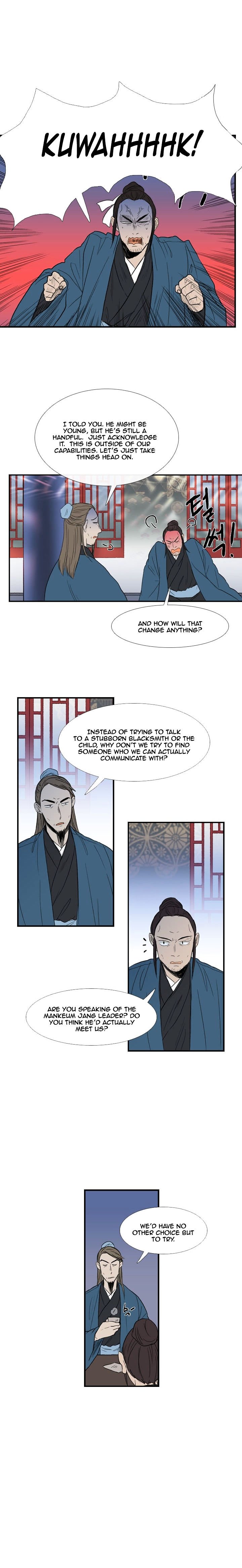 The Scholar's Reincarnation Chapter 22 13